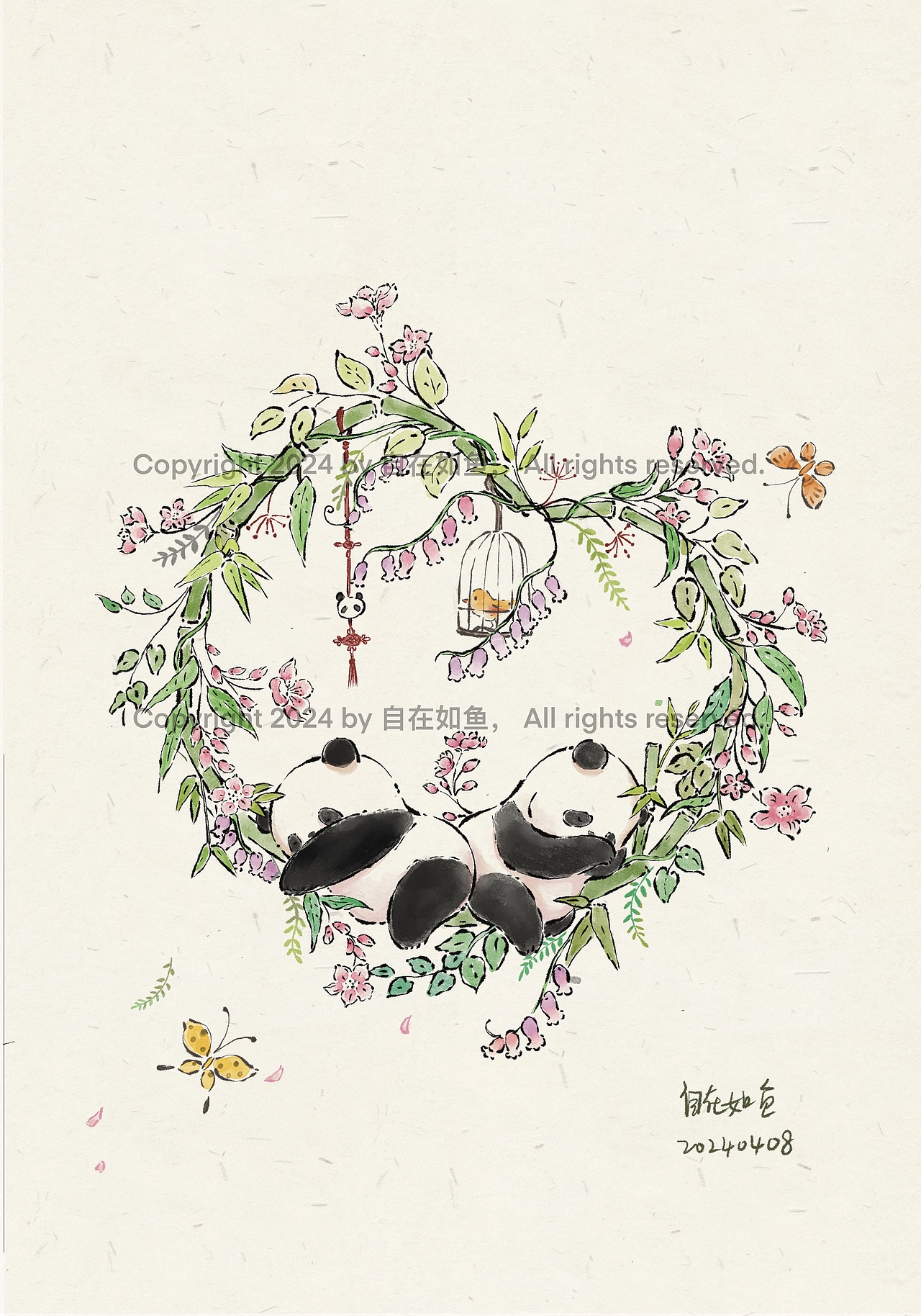 原创治愈系插画｜国宝熊猫系列（图ZMzc1MzQyMTI4） - 商业插画 - 站酷设计师自在如鱼原创素材 - 站酷ZCOOL