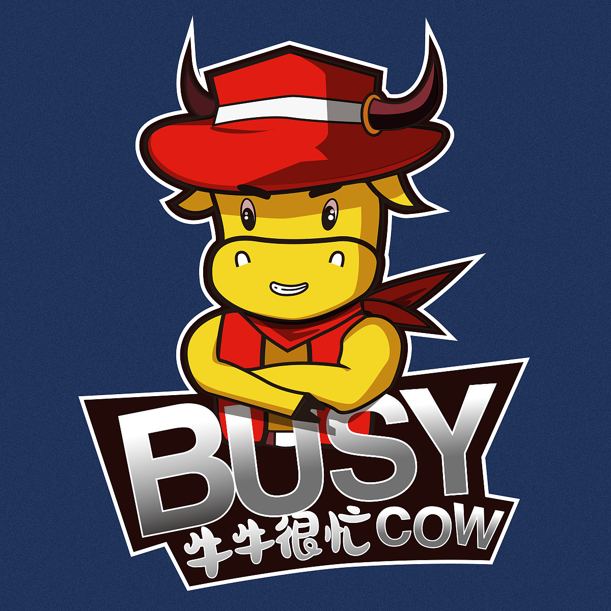 吉祥物（图ZMTkzMzQ2NzI4） - 品牌 - 站酷设计师疯格风格原创素材 - 站酷ZCOOL