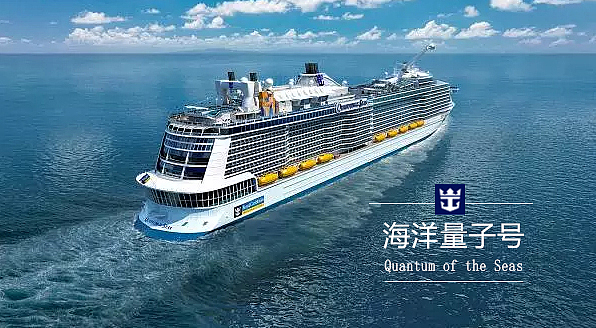 跃享旅行公众号封面图（图ZMjE3OTAxMDI0） - 其他平面 - 站酷设计师MIO33333原创素材 - 站酷ZCOOL