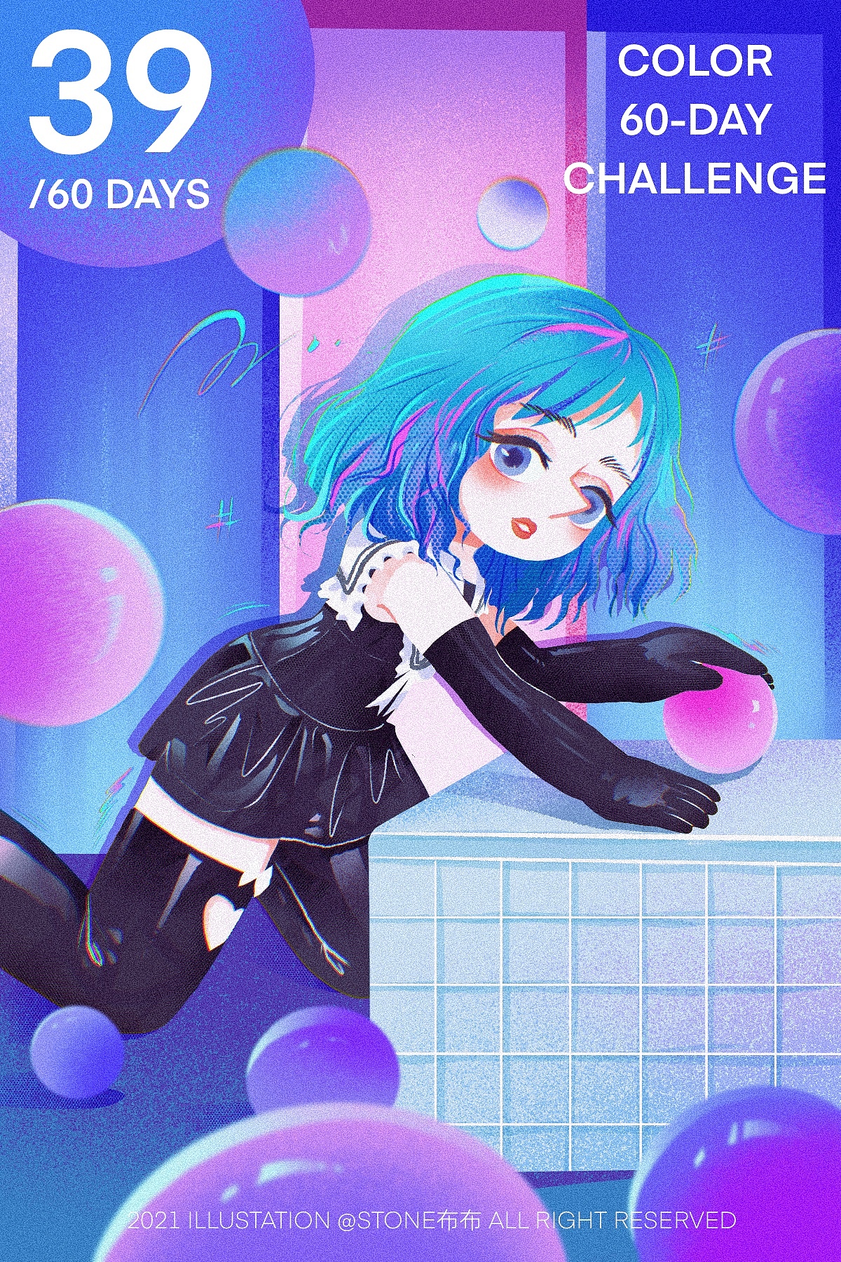 色彩60天挑战赛1-60(合集)