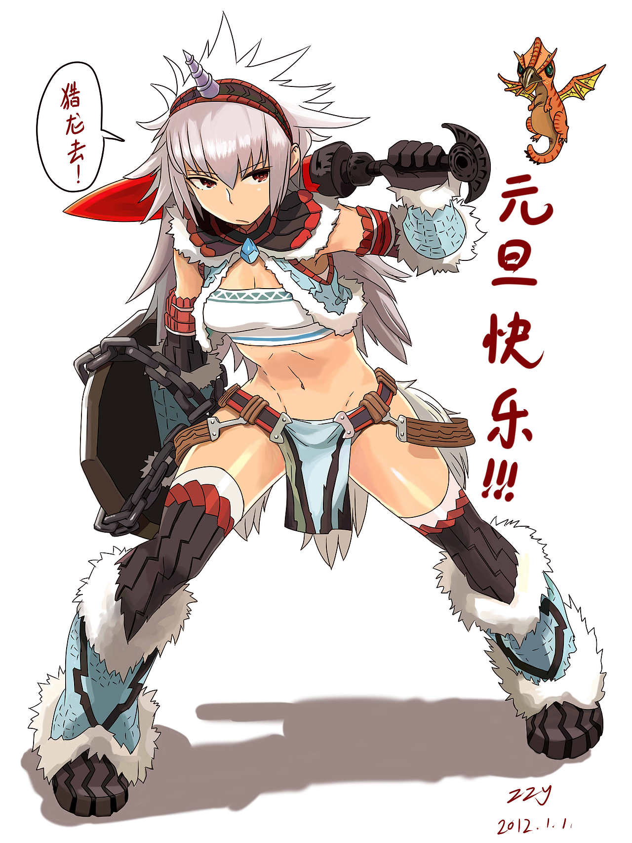 一些很多年前临摹或原创的画