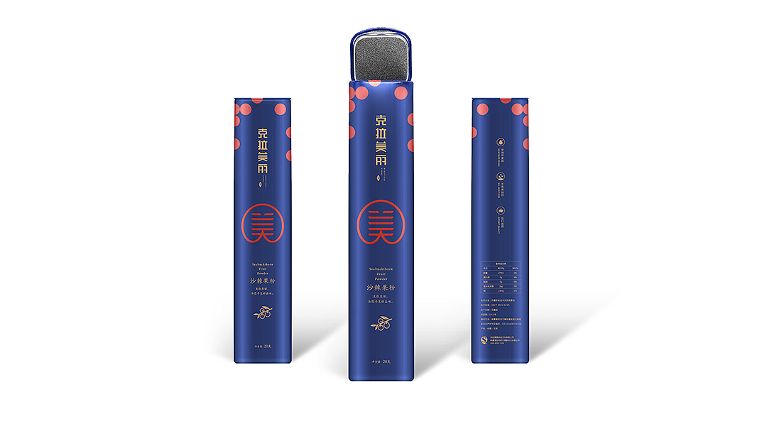 克拉美丽包装设计（图ZMTYzNDc3NDcy） - 包装 - 站酷设计师淞达源品牌设计原创素材 - 站酷ZCOOL