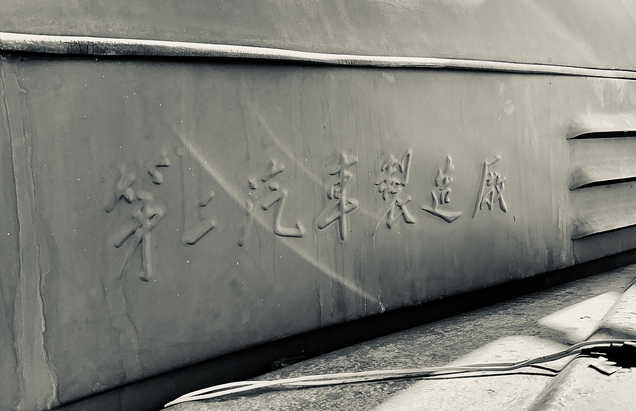 远征腾格里（图ZMTc0NzgxNTcy） - 风光摄影 - 站酷设计师Z90140034原创素材 - 站酷ZCOOL