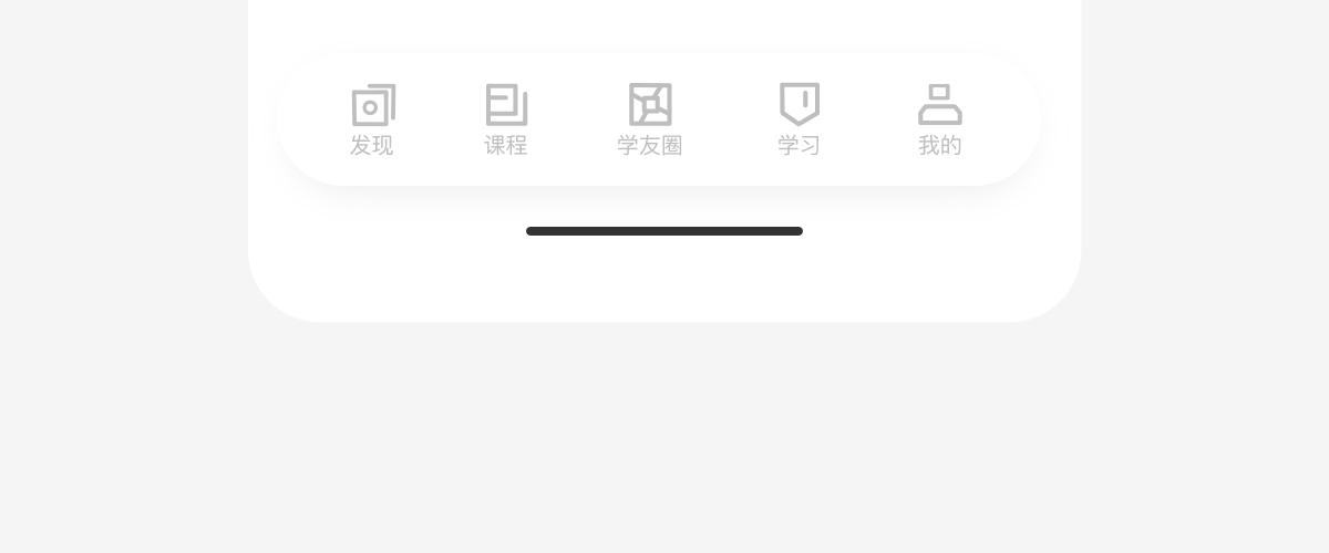 开口说英语学习App（图ZMjA5MTEyNjUy） - APP界面 - 站酷设计师粒粒陈_C原创素材 - 站酷ZCOOL