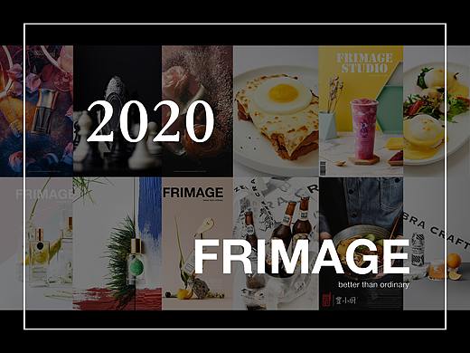 【产品摄影】2020年中作品集整理✖️摄影师小可