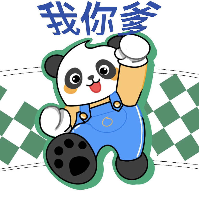ip（图ZMzE3MTEwOTMy） - 创作习作 - 站酷设计师阳临原创素材 - 站酷ZCOOL