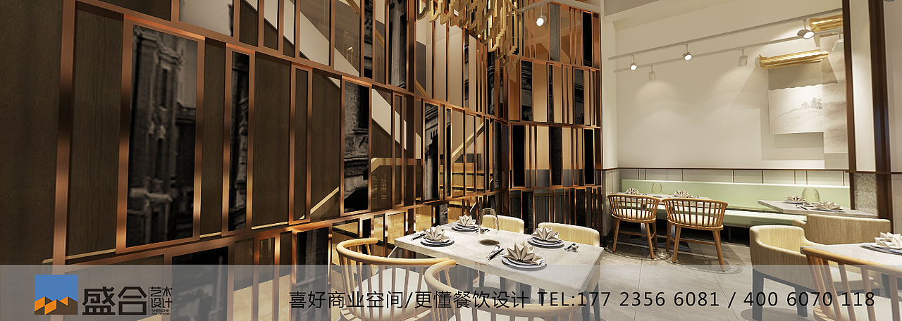 小滨楼中餐厅全国连锁重庆店（图ZNzg5MTA0MzI=） - 家装设计 - 站酷设计师盛合设计原创素材 - 站酷ZCOOL