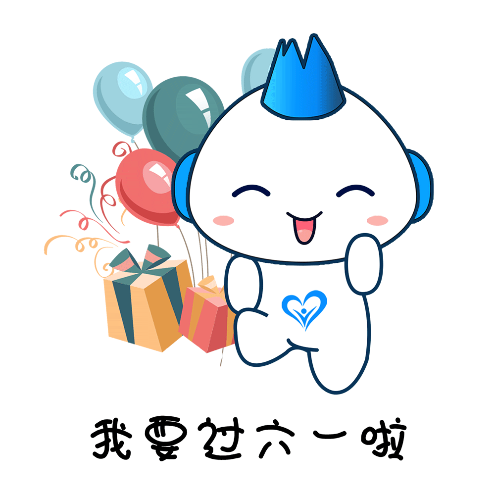 小海米表情包（图ZMTI1NDc4ODYw） - IP形象 - 站酷设计师小幸福666原创素材 - 站酷ZCOOL