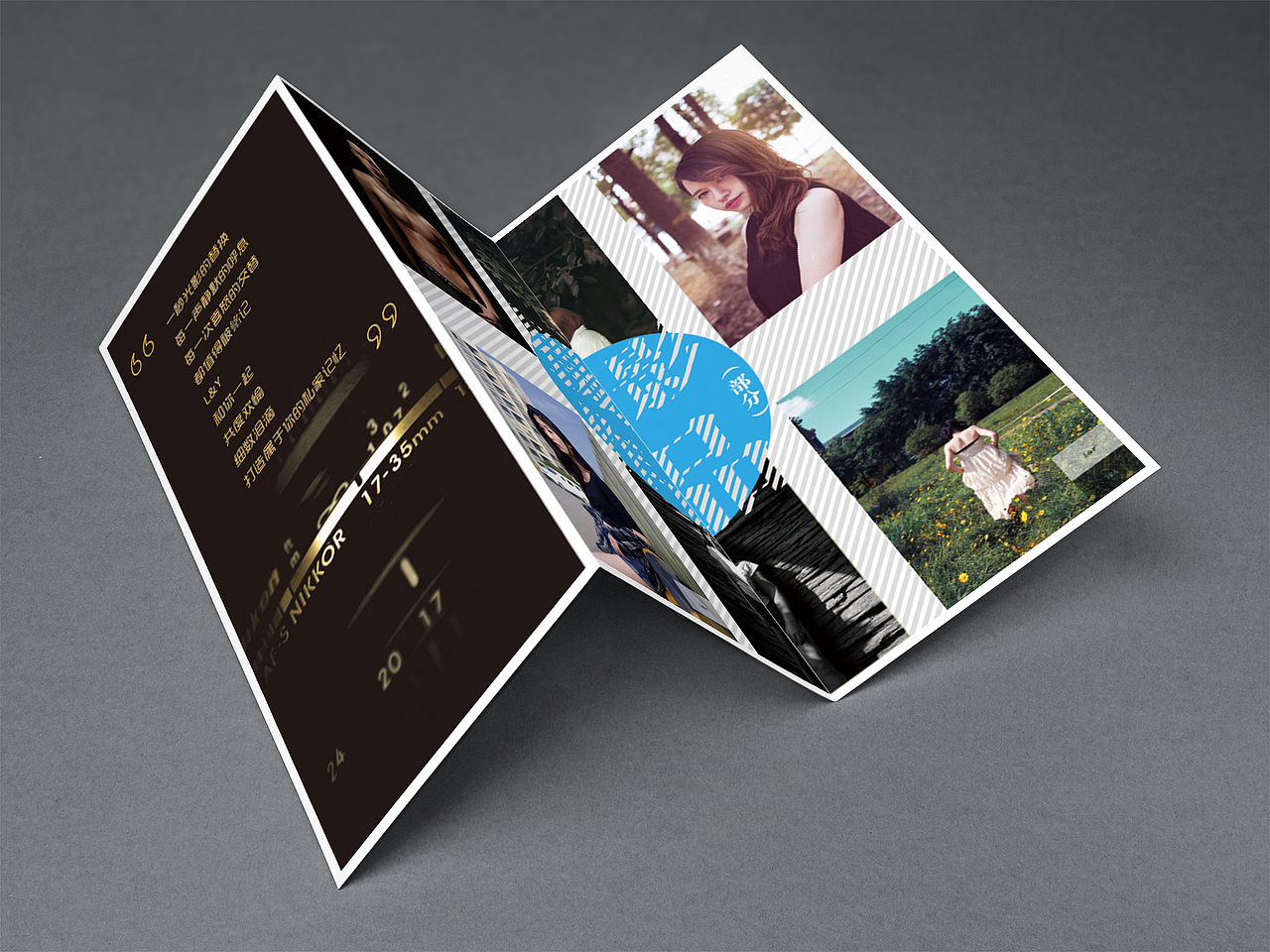 L&Y摄影工作室折页设计