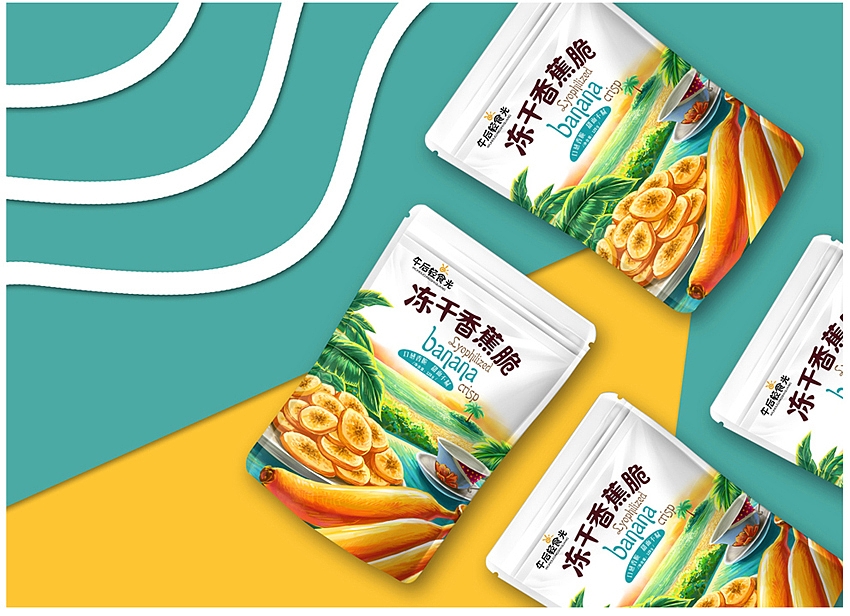 休闲水果干（图ZMTA1ODU5Mjc2） - 包装 - 站酷设计师子韦原创素材 - 站酷ZCOOL