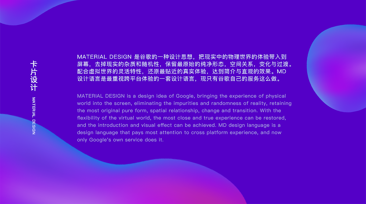 作品集（图ZMTA4MDA5Mjcy） - 其他UI - 站酷设计师安吉DAYTOY原创素材 - 站酷ZCOOL