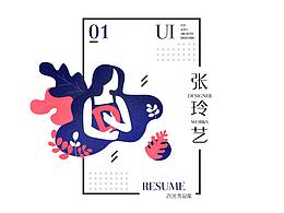 2018作品集