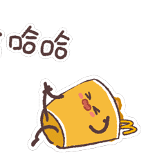 麦当劳:桶桶子满血上线,你的返工综合症有救了!(图ZMjUwMjYyMTU2) - 动画片 - 站酷设计师INFINI映纷创意原创素材 - 站酷ZCOOL