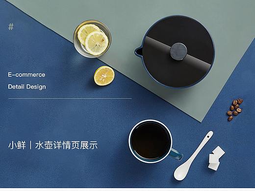 小鲜可折叠电热水壶