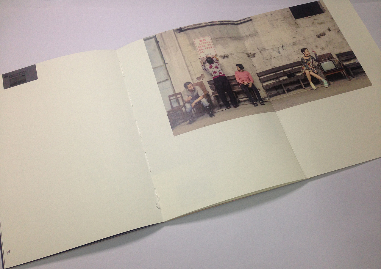 五感票圈（图ZNjMyODEzMTY=） - 书籍/画册 - 站酷设计师子子丸原创素材 - 站酷ZCOOL