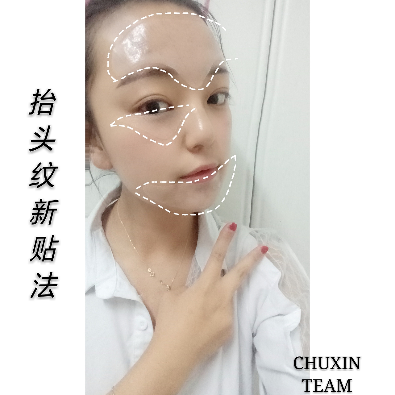 雯媞补水测试|雯媞实拍or后期|雯媞介绍or评估（图ZMTU5MDkxODA4） - 品牌 - 站酷设计师墨小先生原创素材 - 站酷ZCOOL