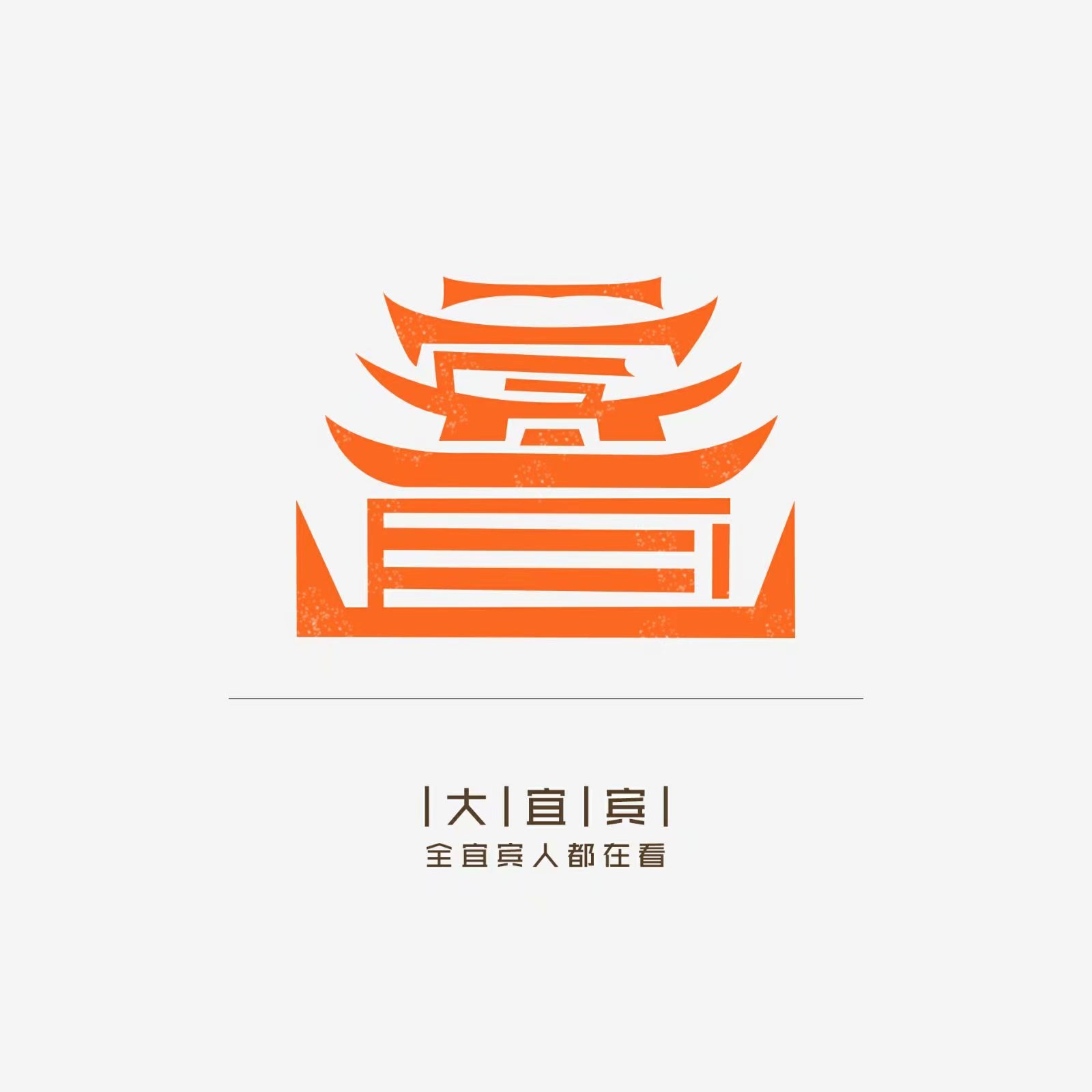 大宜宾自媒体平台logo