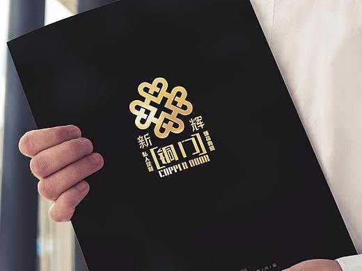 新辉铜门（个人主页-ZNDY0ODczOTY=） - 书籍/画册 - 站酷设计师war9tao原创素材 - 站酷ZCOOL