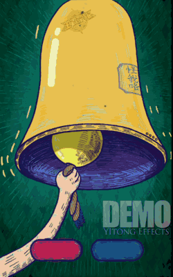 王者荣耀啊~（图ZNDE4NDU4NTY=） - 移动端网页 - 站酷设计师万枯原创素材 - 站酷ZCOOL