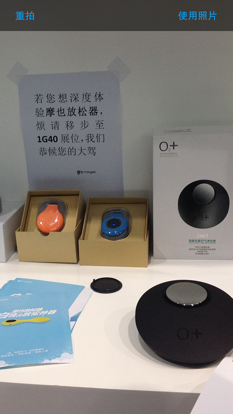 慧享园 部分UI（图ZNDg4Njk3NjQ=） - APP界面 - 站酷设计师承艺数码原创素材 - 站酷ZCOOL