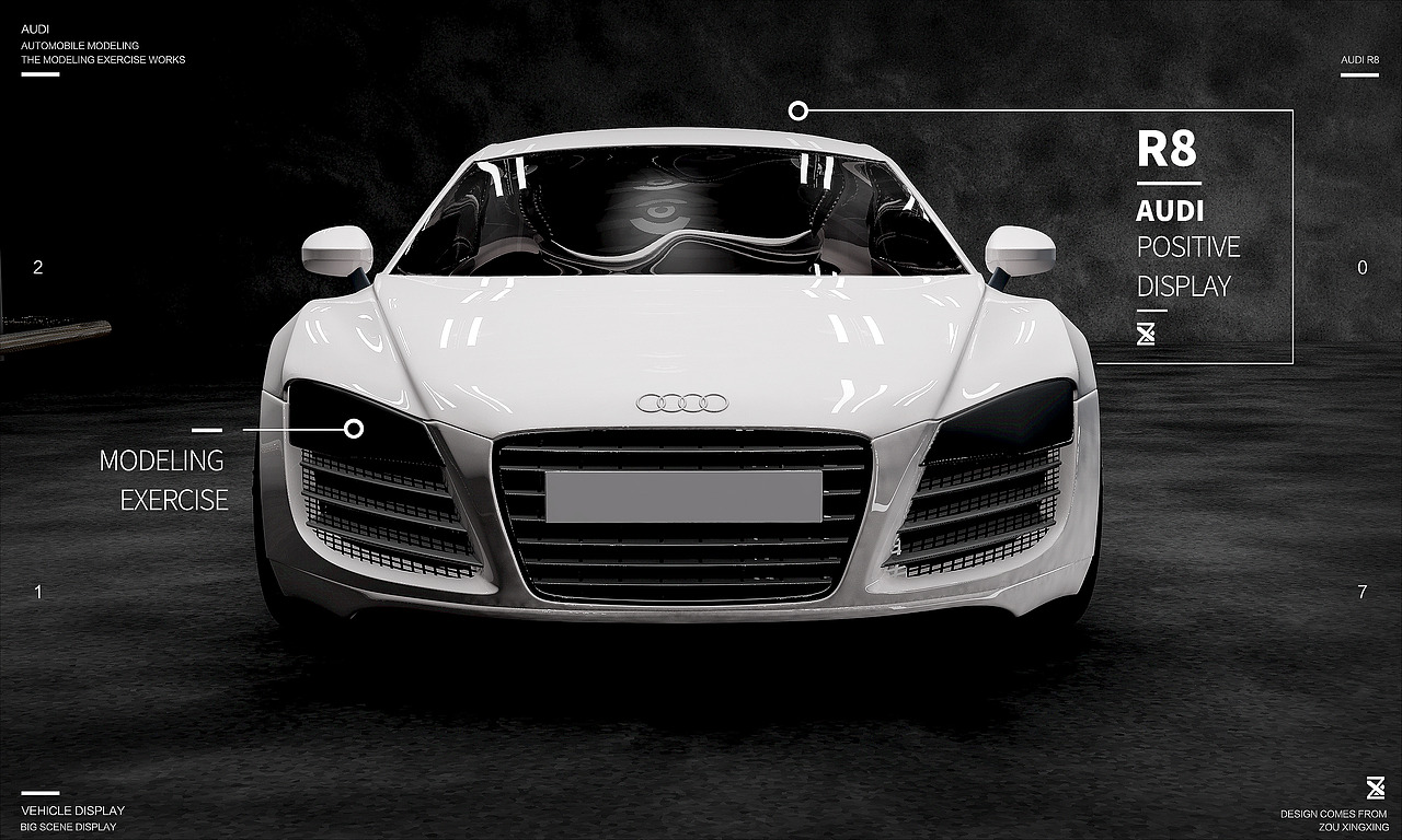 AuDi R8/Cinema 4D