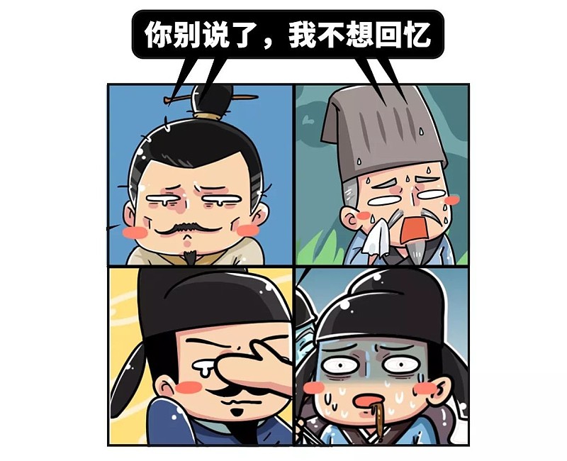 豆瓣评分1 0 这些烂片打死都不要碰 设计文章 站酷 Zcool