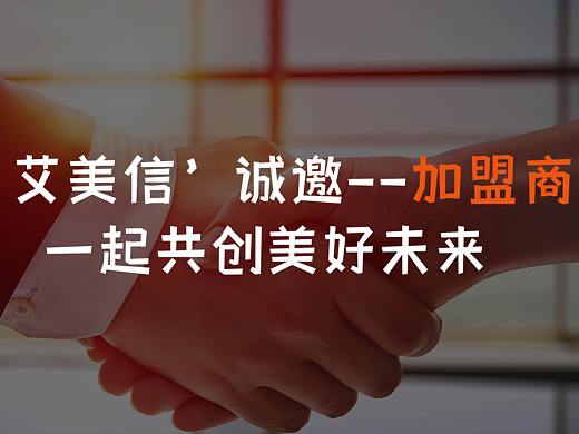 banner--企业官网banner