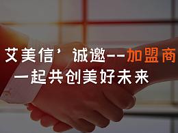 轮播图