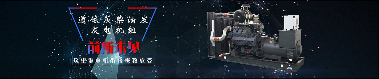 各种行业banner（图ZODgzNjcxOTI=） - 运营设计 - 站酷设计师霸气不露犯贱原创素材 - 站酷ZCOOL