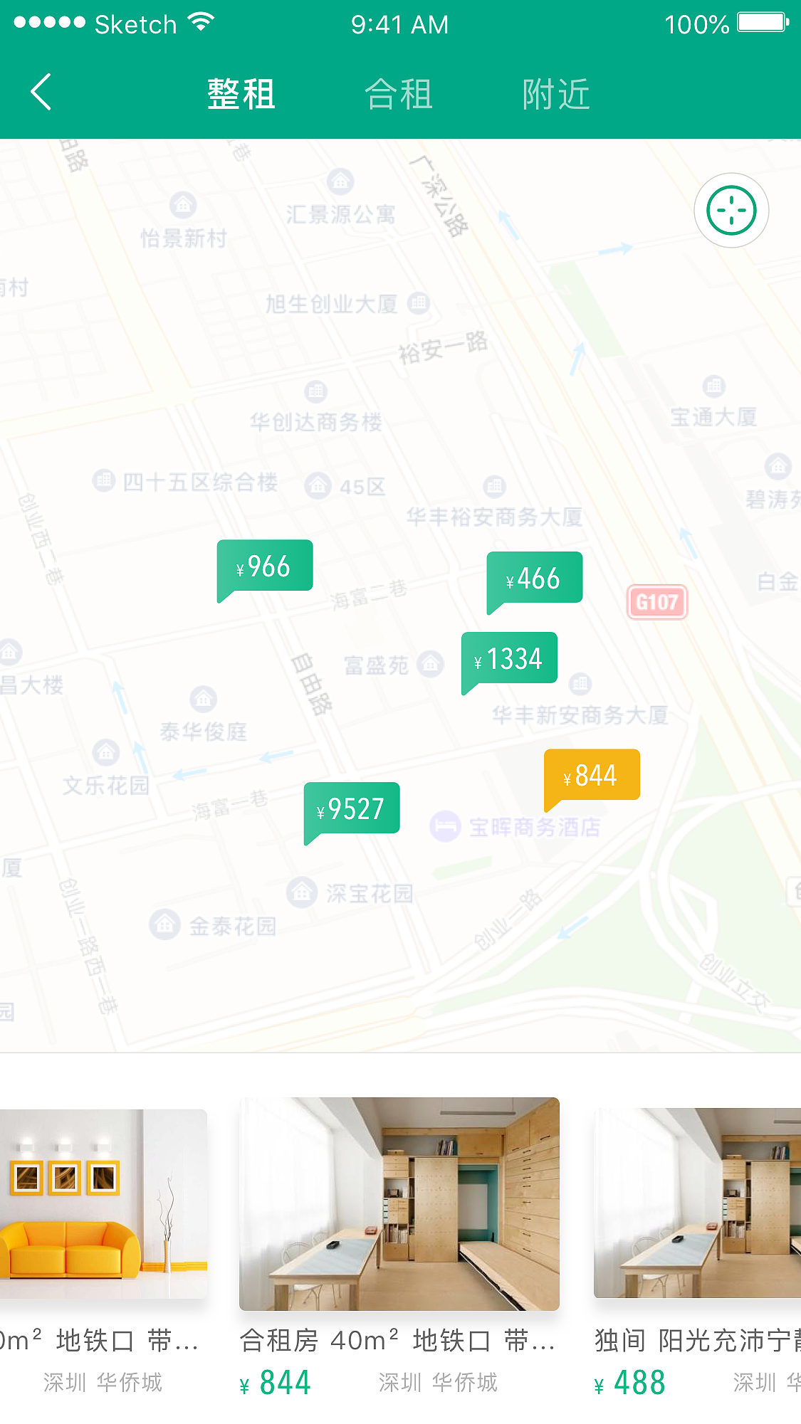 租房（图ZMTE3ODI1MDEy） - APP界面 - 站酷设计师只有一个字等原创素材 - 站酷ZCOOL