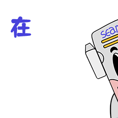 希姆雷斯动态表情包