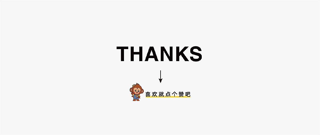 卡通logo