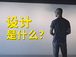 理论