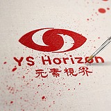 元素视界文化传媒的头像