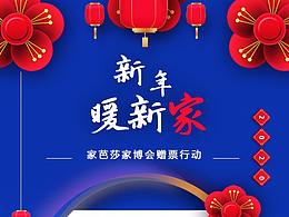 二木 | 2019这一年，过得好吗？