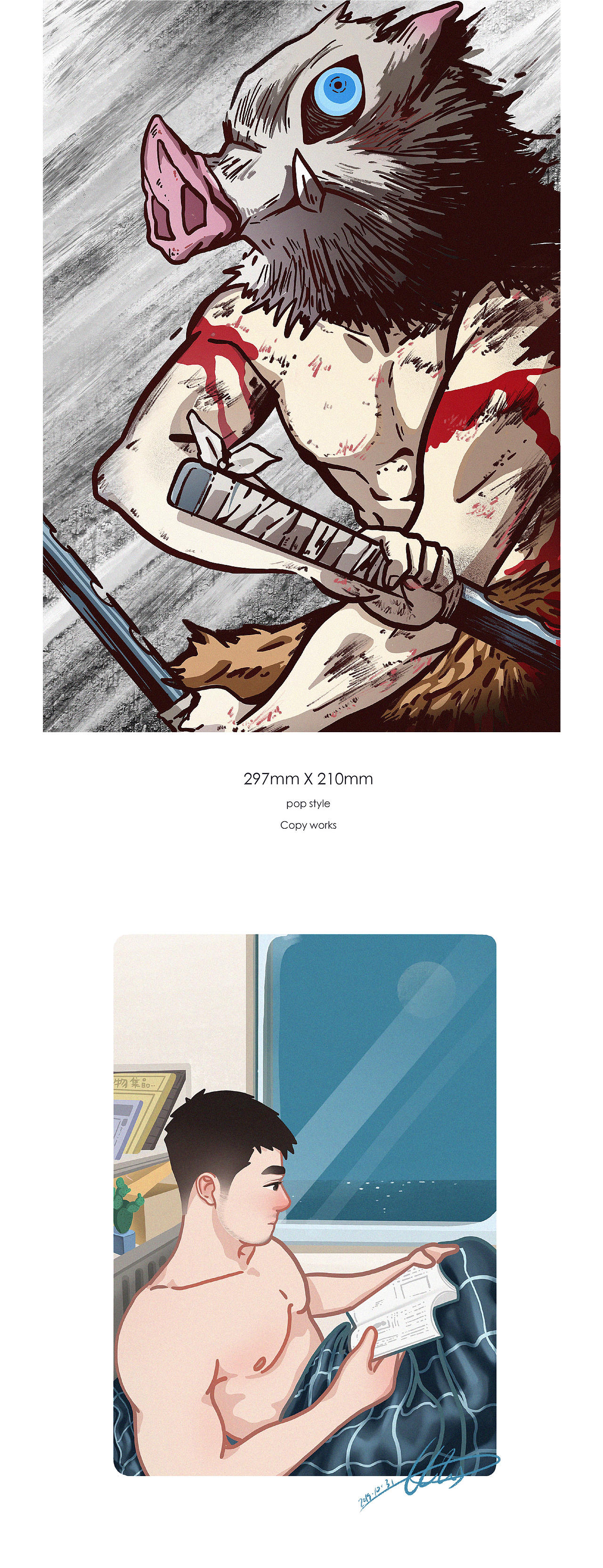 JOHNNY插画作品集--商业插画（图ZMjEyNzYzMjYw） - 创作习作 - 站酷设计师无印先生原创素材 - 站酷ZCOOL