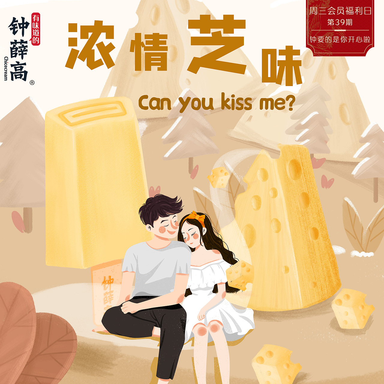 二十六（图ZMjMyNjI5NzU2） - 其他 - 站酷设计师yxpzh原创素材 - 站酷ZCOOL