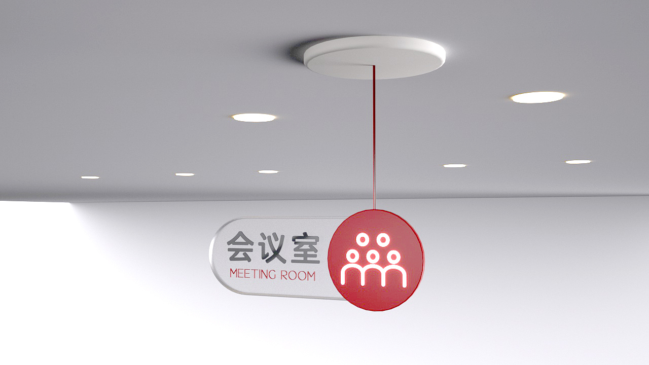 上海家化导视设计（图ZMjgwMjYwNzMy） - 品牌 - 站酷设计师欣伈冯原创素材 - 站酷ZCOOL