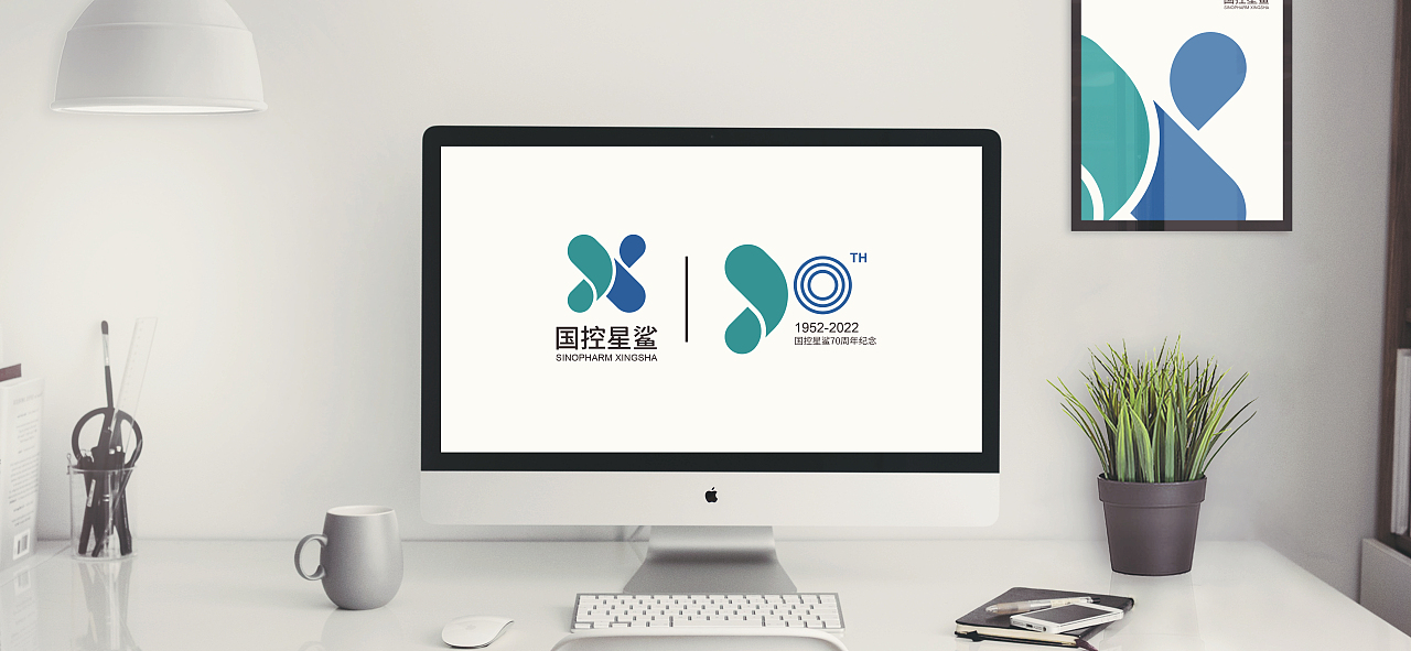 国控星鲨全新logo设计（图ZMjkzNzA2MTAw） - Logo - 站酷设计师陆艺辰原创素材 - 站酷ZCOOL