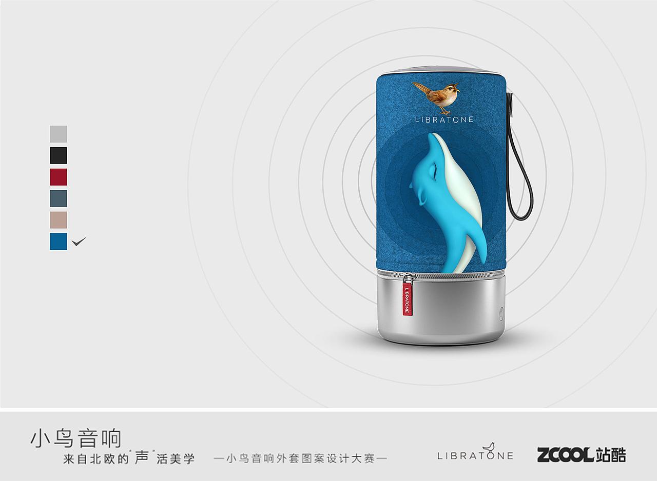 聆听 享受（图ZODI3NDMyNDQ=） - 图案 - 站酷设计师乐毛蛋原创素材 - 站酷ZCOOL