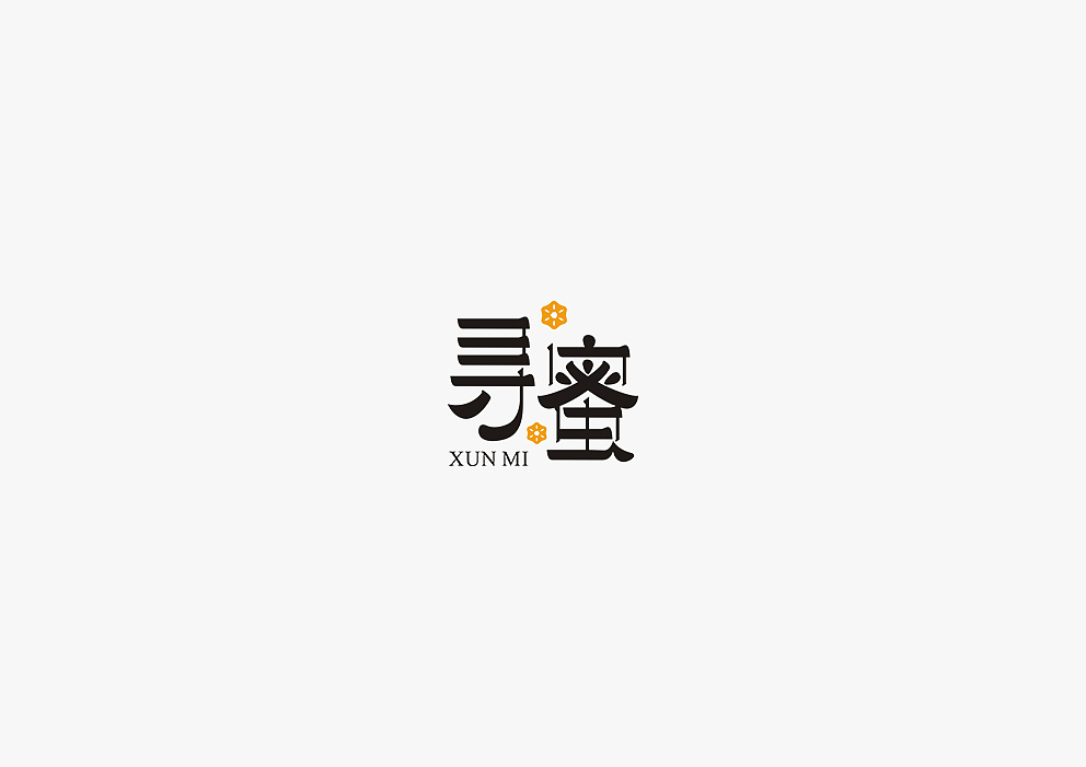秋刀鱼2017年logo设计合集(图ZMTAwMjEyODA0) - Logo - 站酷设计师秋刀鱼设计原创素材 - 站酷ZCOOL