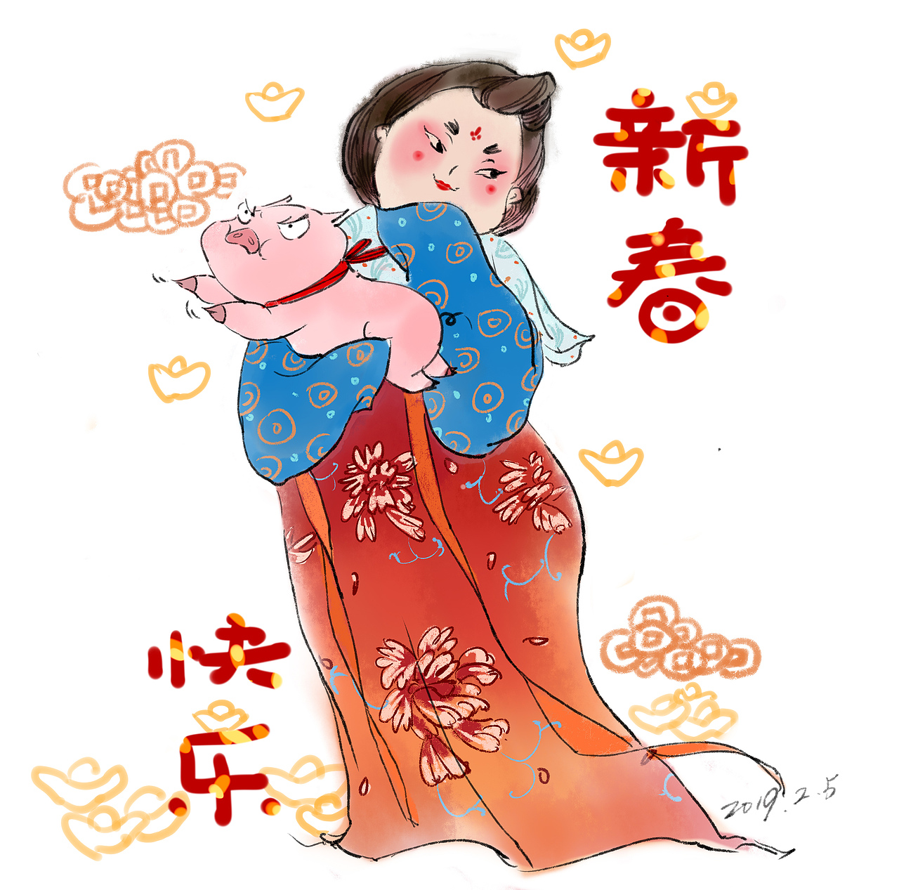 新春快樂（圖ZMTQzODI4NTky） - 創(chuàng)作習(xí)作 - 站酷設(shè)計(jì)師BRIICH原創(chuàng)素材 - 站酷ZCOOL