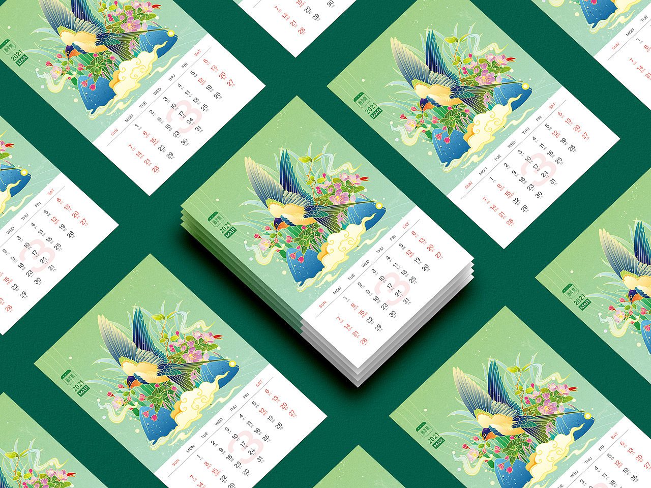 万年历2021年部分节气插画（图ZMjQyMDE1NDQ4） - 商业插画 - 站酷设计师万年历Design原创素材 - 站酷ZCOOL