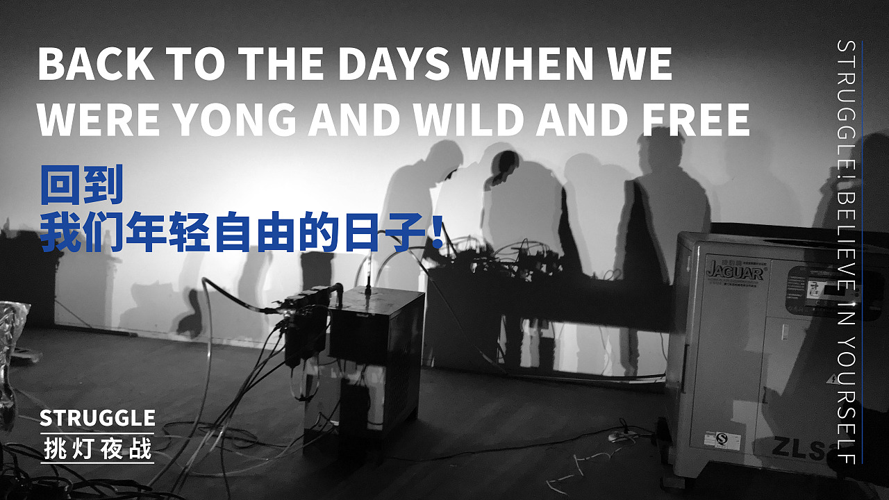 海报 科技 研发（图ZMjYwMjE1ODg4） - 海报 - 站酷设计师tingting86原创素材 - 站酷ZCOOL