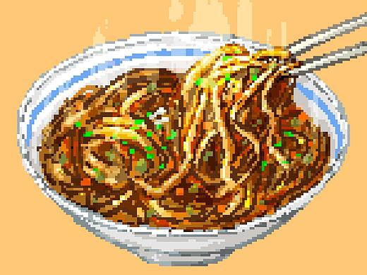 像素画—热干面