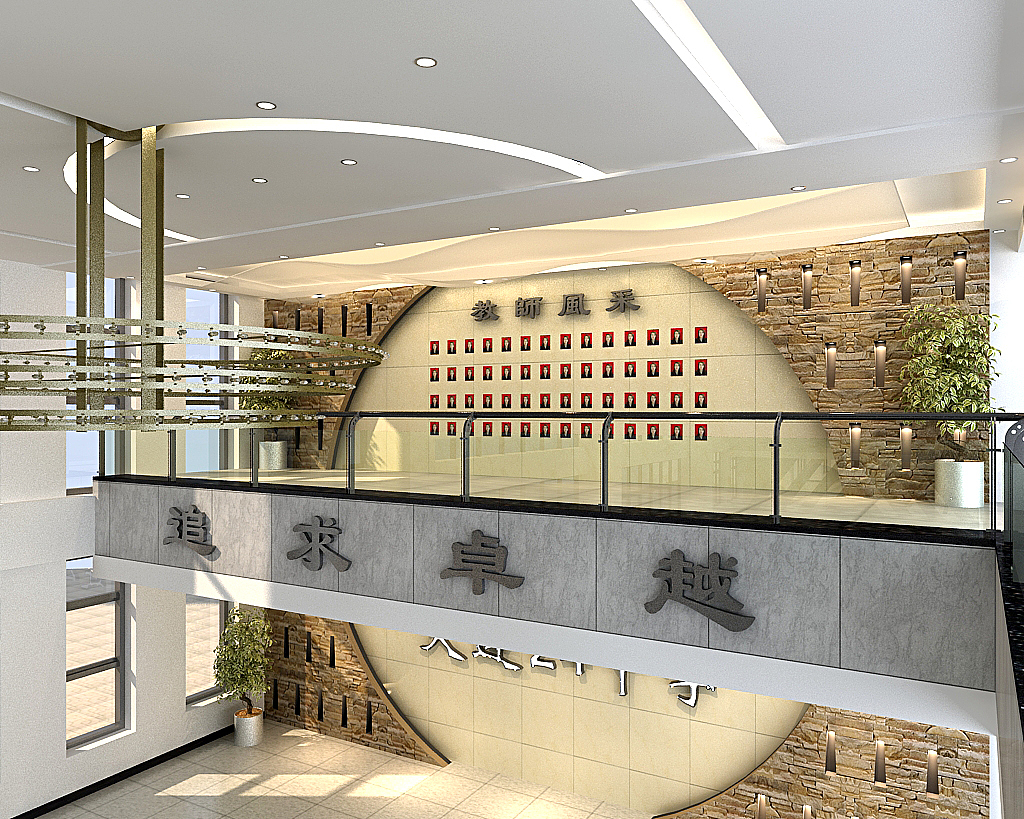 学校大堂文化建设(图ZNDkyMDQzMTY=) - 家装设计 - 站酷设计师理想全案设计原创素材 - 站酷ZCOOL