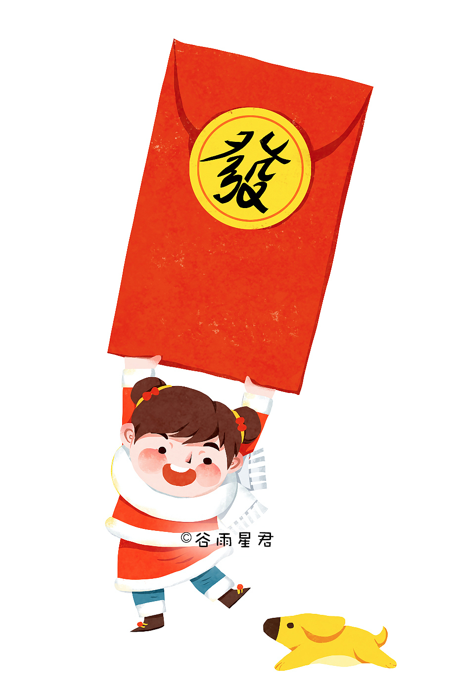 春节年俗（一）（图ZMTAzNDc3NDk2） - 商业插画 - 站酷设计师谷雨星君原创素材 - 站酷ZCOOL