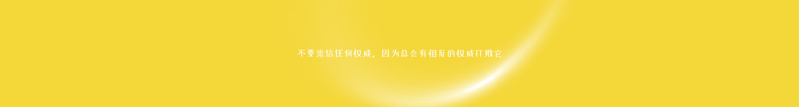 是沙漏啊的个人主页（封面预览） - 主页封面设置 - 站酷设计师是沙漏啊原创素材 - 站酷ZCOOL