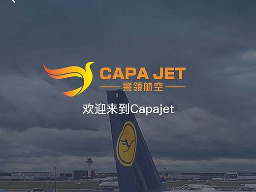 CapajetAPP