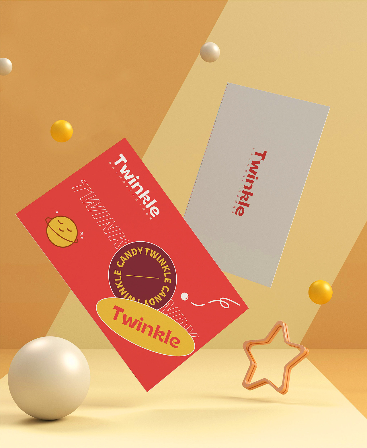 品牌设计年度总结2021 | 凌旬（图ZMjgxMzU3Nzcy） - 品牌 - 站酷设计师凌旬原创素材 - 站酷ZCOOL